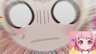 不要笑挑战