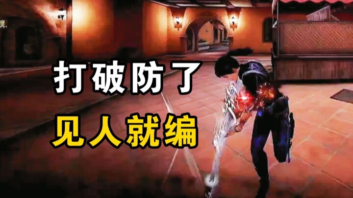 «CO, chứng kiến sự đa dạng sinh học!»