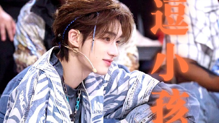 You only get one little brother—be careful not to scare him off, big brothers… Don’t make him run aw