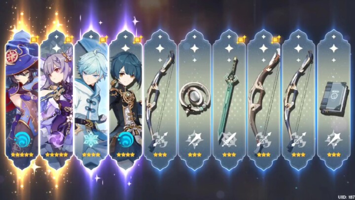 غينشين إنتراكتشن: يا إخوتي، هل أنا مناسب لهذه اللعبة؟