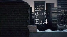 EP.4 ซีรี่ย์เกาหลี อากาศเป็นใจ ให้ฉันรักเธอ พากย์ไทย