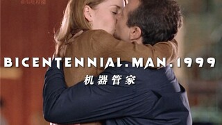 “生命永恒不及伴你余生”