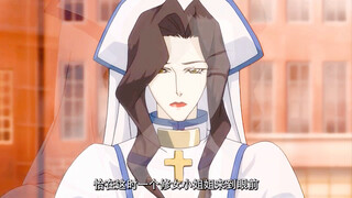 天生异能