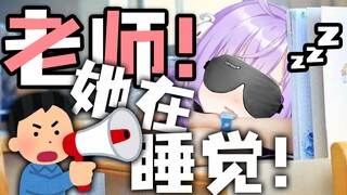 那些年，被小报告支配的恐惧