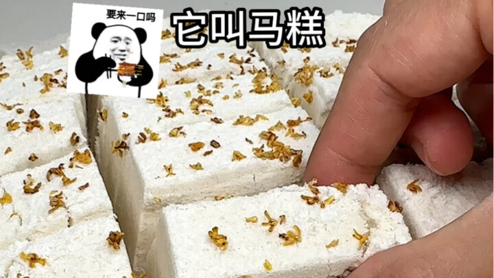 Món bánh bông hồi nhỏ hay ăn, hôm nay chỉ thử làm xem sao, ai ngờ lại thành công thật! Bánh thơm mùi