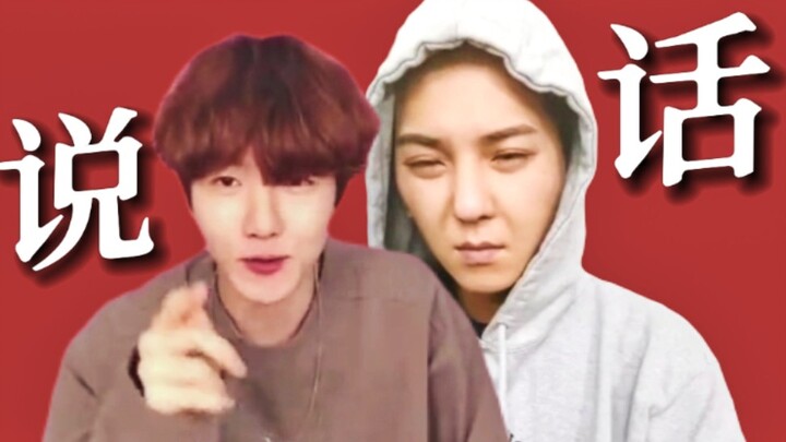 حادثة أكل البشر في صف التقوية لموسيقى الكي-بوب ❗