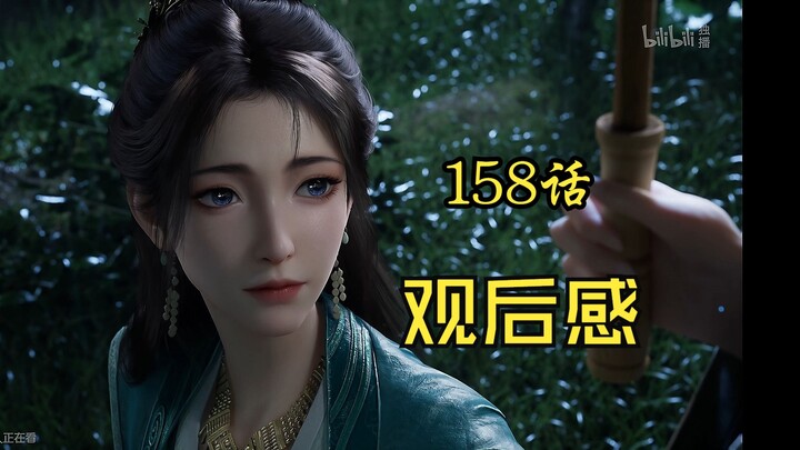 Episode 158: My Personal Thoughts || Those Lipstick Shades Are So Gorgeous!