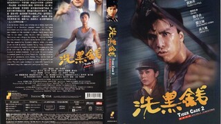 Tiger Cage 2 (1990) Dubbing Indonesia