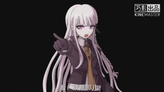 日向创是给还是欧洲人？（弹丸论破1&2&v3）