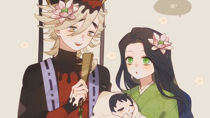 【تونغ تشين/كتابة يدوية】تشين يا، هل تعتقد أننا في عوالم متوازية سنتقابل أيضًا؟