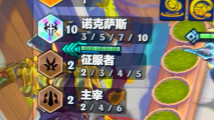 «ليكزس النسخة العاشرة»