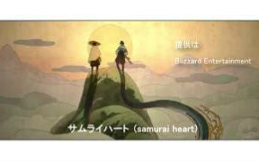 If Overwatch Was An Anime (=・ω・=)