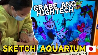 NEW GINGER MUSEUM IN TOCHIGI JAPAN 🇯🇵 GRABE ANG HIGHTECH NG JAPAN 😲 *Sketch Aquarium*