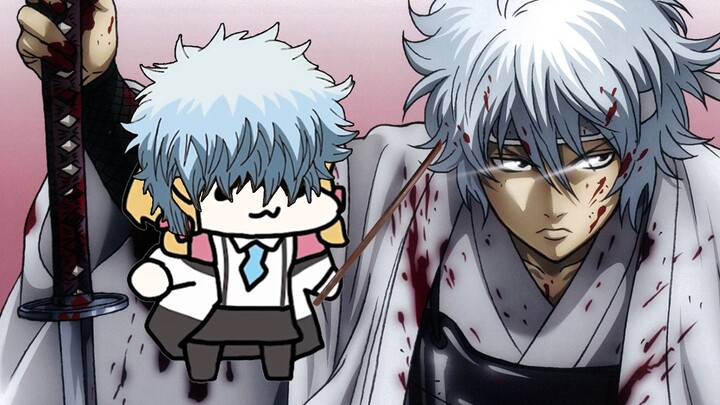 โอ้แม่เจ้า! นี่คือ “วิญญาณซามูไร – บางอย่างก็ร้อนแรง (กินทามะ)”