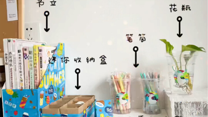 เปิดเทอมใหม่ ทำของใช้บนโต๊ะ 6 อย่างด้วยตัวเอง ทั้งสวยทั้งใช้ดีสุดๆ!