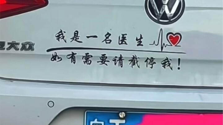 The one who loves you will naturally love you.