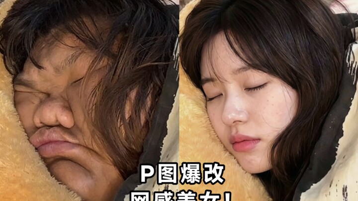 The authoritative profile that Nüwa can’t give you? I can!