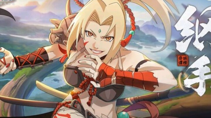 CUMAN DISINI TSUNADE BRUTAL DI GAME