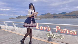 【LovePotion】元气甜妹 挑战6小时舞蹈 结果令我没想到的是！！！