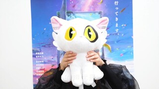 【剧场版/上映中/新海诚】铃芽之旅 声优团队介绍&采访映像【MCE汉化组】