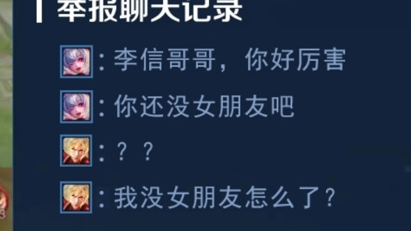 Dialog yang sangat memuaskan