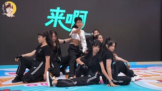 广寒宫生米群线下活动《来啊》双机位高清混剪