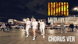 [KPOP IN PUBLIC] 권은비(KWON EUN BI) - Door (Chorus Ver) Dance Cover by MOONBEAT