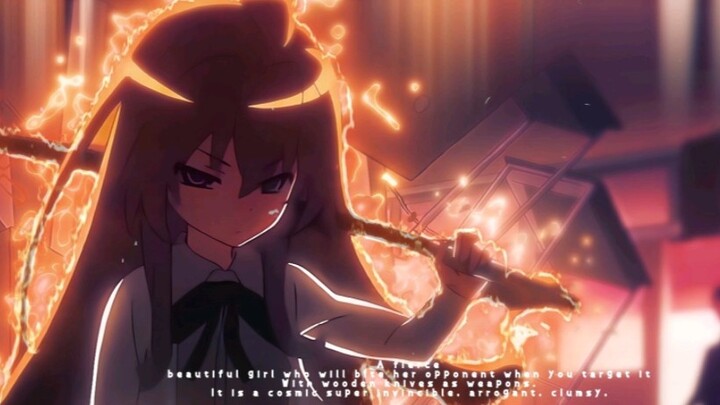 Is this the oppressive feeling of "a tiger in the palm of your hand"?