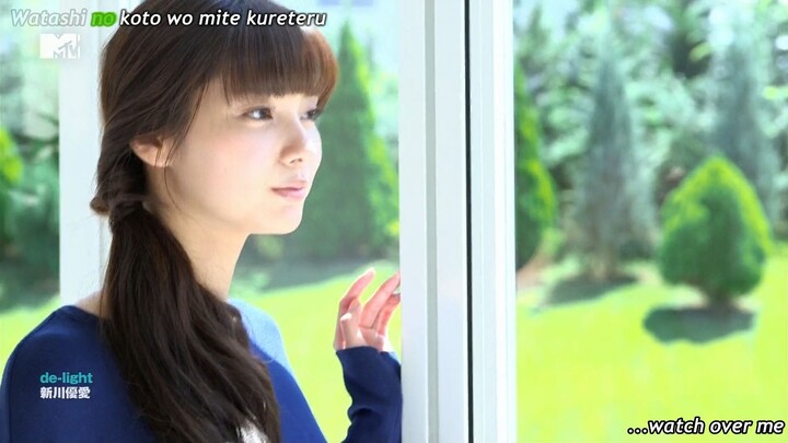 Yua Shinkawa - De-Light MV