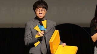 导演新海诚带着可可爱爱的小椅子“草太”惊喜亮相电影《铃芽之旅》北京首映礼现场！