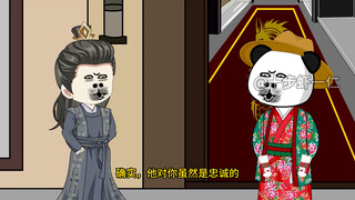 武宗朱厚照