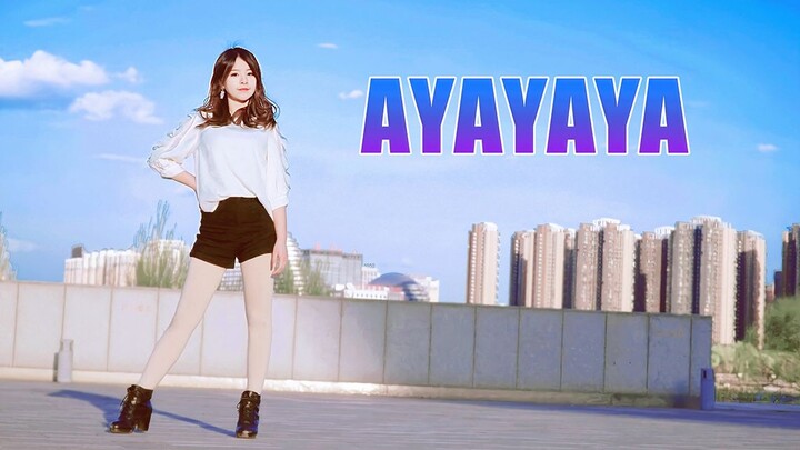 【Xiaoqi】AYAYAYA—IZONE Kim Min-joo