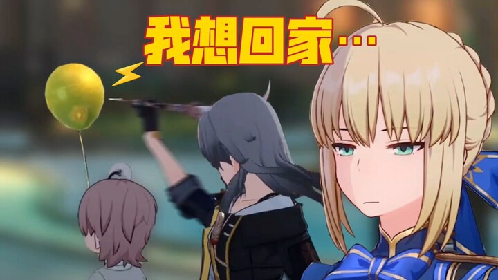 【Honkai: Star Rail Fun】Saber: It's really hard to understand my Master's mental state...