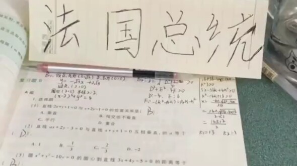 توسيع الأفق