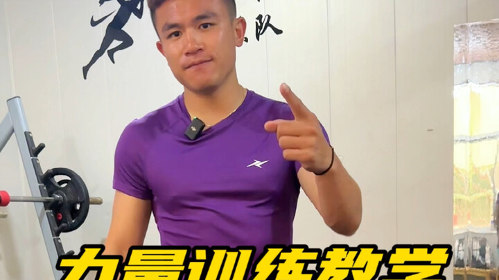 Get Back to Training: Let’s Workout Together!