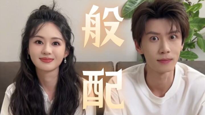 Lu Zhi’ang, after all these years, I’ve finally let it go! Hahaha, I’m having the time of my life ri