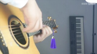 Siêu khôi phục! Có thể phiên bản guitar Yehangxing cũng đầy công nghệ? Bài hát chủ đề My Three Body