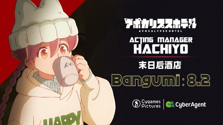 请选择你的四月最佳新番
