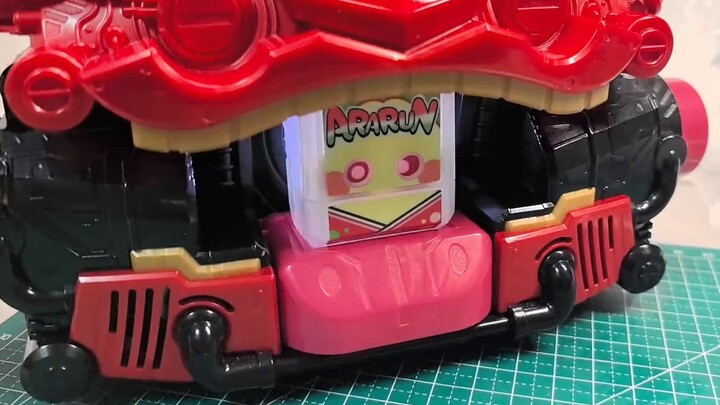 Hidden in the extras! ARARUN! A self-made reproduction of the uncommercialized Bakuran from the Kame