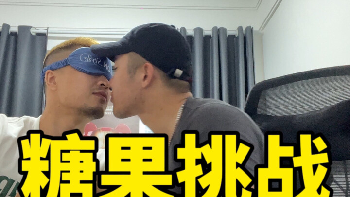 This has to be the most insane candy challenge on the entire internet!!!