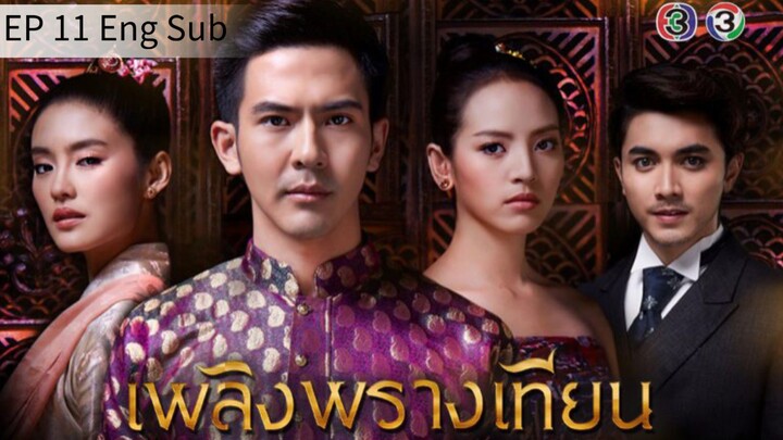 Candle In The Sun - Episode 11 [Eng Sub]