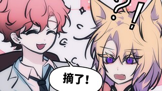 【原创短剧】小狐狸看病，医生说必须摘除
