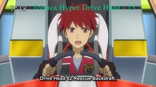 Tomica Hyper Drive Head - 15