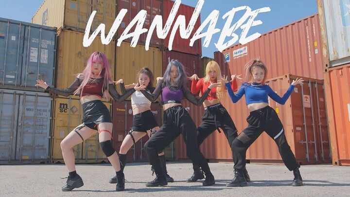 [AB] 200323 ITZY - WANNABE (versi A Team) versi tari [1080P]