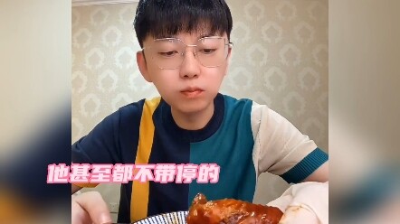 Apakah ini karena takut sayap ayam terlempar?