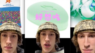 看见就好想吃一口的「不能食用」物品