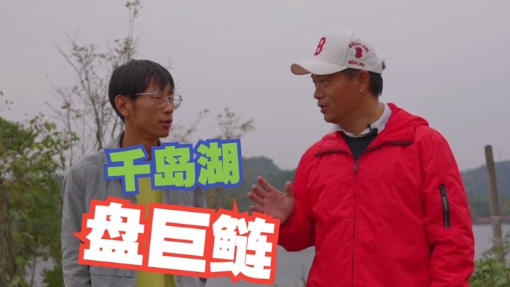 Early winter: huge silver carp caught at the reservoir—great water, big fish, and plenty of fight! I