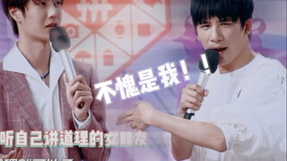 直男无语：“就没有一个讲道理的女生嘛”