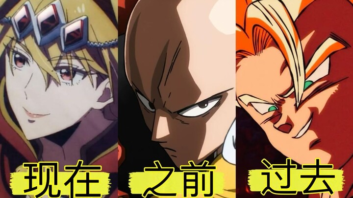 Today’s Greatest vs. The Greatest of the Past vs. The Greatest of That Era