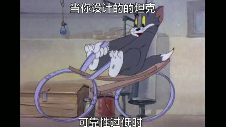 Acara Patung Pasir Empat Baja Terbuka 2 bersama Tom dan Jerry